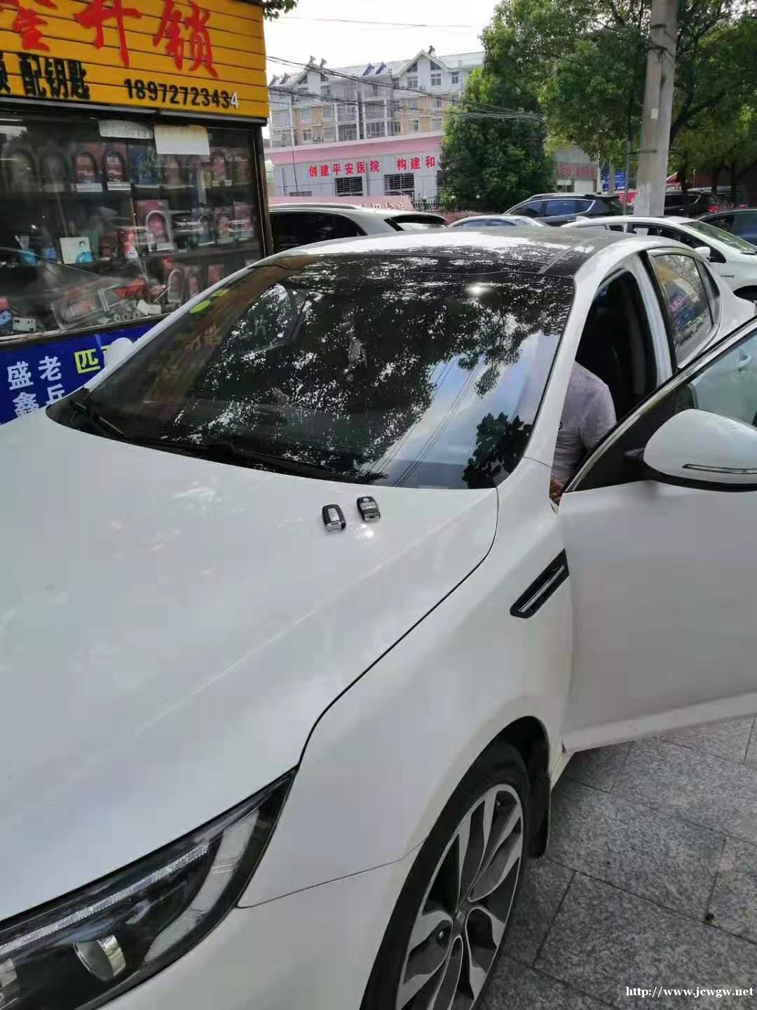 麻城配汽車鑰匙，配汽車鑰匙要多久-- 麻城市盛鑫開鎖經營部