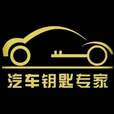 詳細介紹保險柜開鎖步驟，不同保險柜