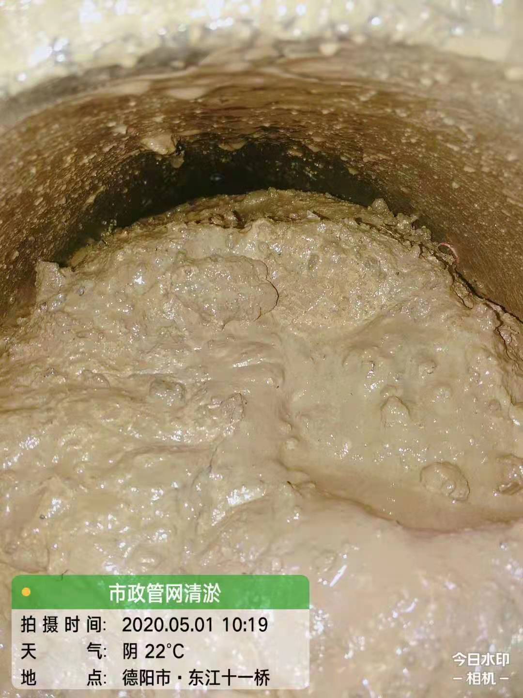 中江佳盾環保告訴你定期抽化糞池的基本要求-- 四川佳盾環保工程有限公司