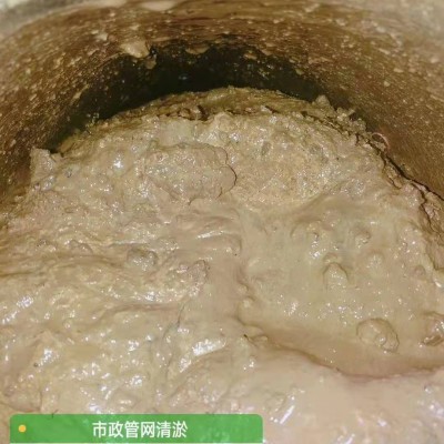 中江佳盾環保告訴你定期抽化糞池的基