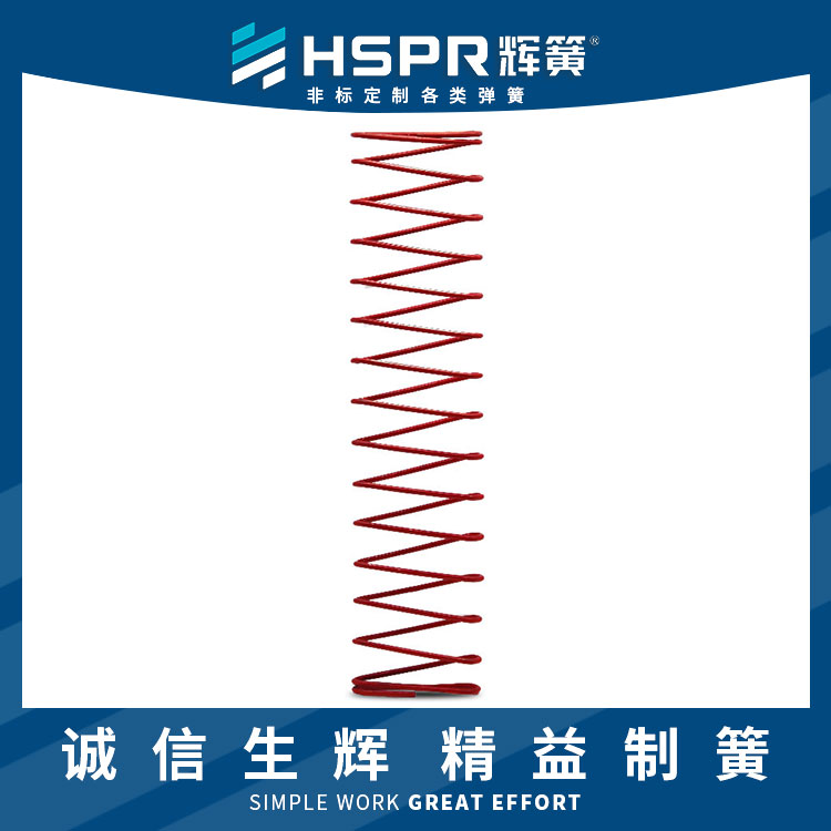 高碳鋼絲扁彈簧鍍鋅鈦合金扁彈簧扁線軟管彈簧驗鈔機扁彈簧-- 新鄉輝簧彈簧有限公司