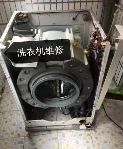 達(dá)州洗衣機(jī)維修及故障問(wèn)題-- 達(dá)州壹家家電服務(wù)