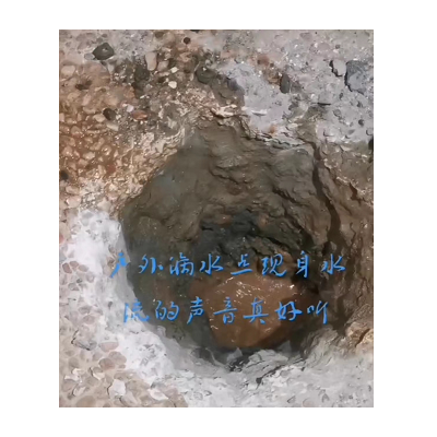 衛生間漏水:不砸地磚防水補漏步驟