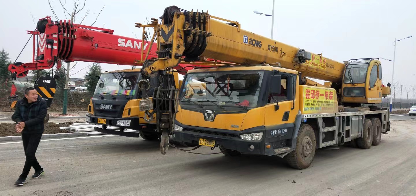 霍邱吊車租賃介紹了小型吊車即超重機(jī)的維護(hù)-- 霍邱縣橋一吊裝搬運(yùn)有限公司