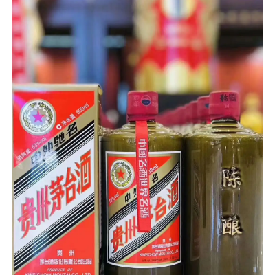 如何判斷老酒的收藏價值？