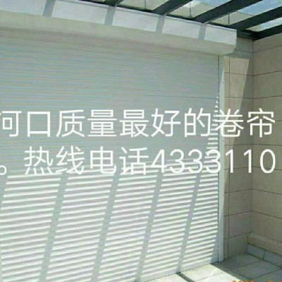 電動門加工廠家建議可以針對以下幾點