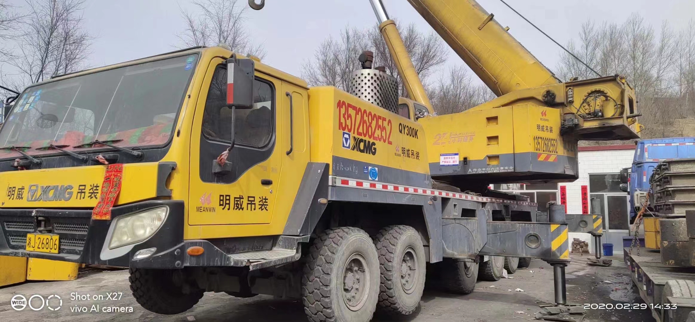 汽車吊液壓油污染的原因是什么，如何防止液壓油污染？-- 榆林市久鼎吊裝運輸有限公司