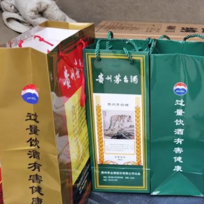 渭南高價(jià)收購(gòu)禮盒禮品 燕窩 蟲草回收