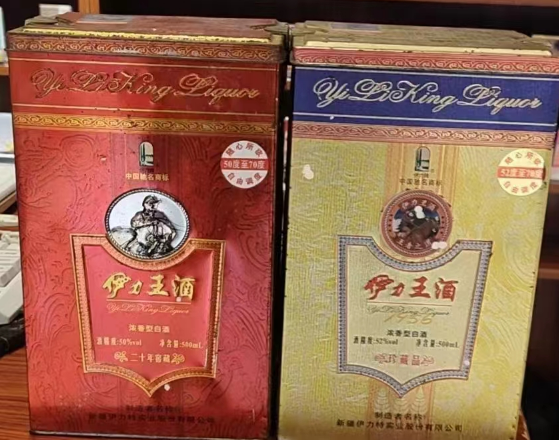 烏魯木齊名酒回收介紹哪些老酒值得收藏-- 烏魯木齊百銘煙酒回收店