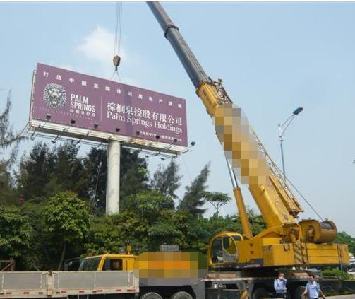 靈山吊車租賃過程中的操作要點-- 廣西靈山卓實吊裝工程有限公司