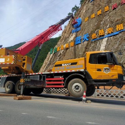 藍(lán)田吊車租賃至少可以節(jié)省大量的一次