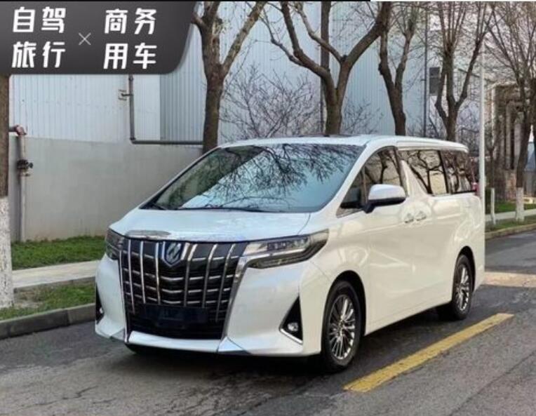 益陽到長沙商務(wù)車電話-租車旅行要注意什么-- 益陽到長沙小車包車拼車