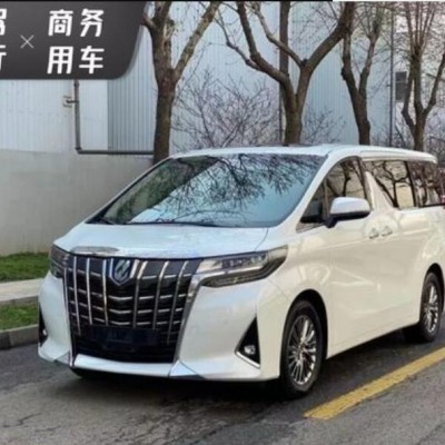 益陽到長(zhǎng)沙商務(wù)車電話-租車旅行要注