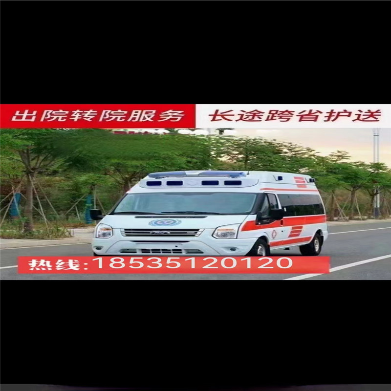 太原救護車內必備的備用藥物有哪些？-- 太原安達救護車轉運服務中心