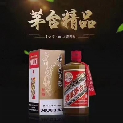 濰坊名煙老酒回收公司從事濰坊禮品回