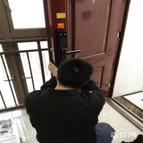 伊犁開鎖服務解析-- 伊犁金瑞開鎖公司