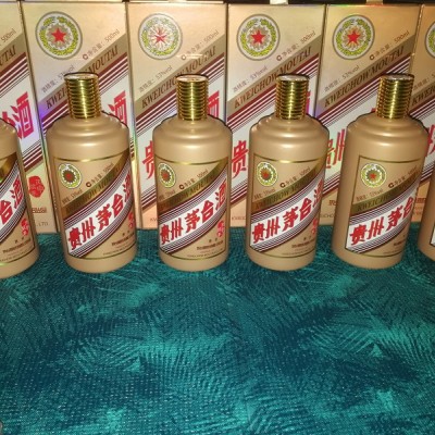 濟南茅臺酒回收公司教您怎樣合理飲用