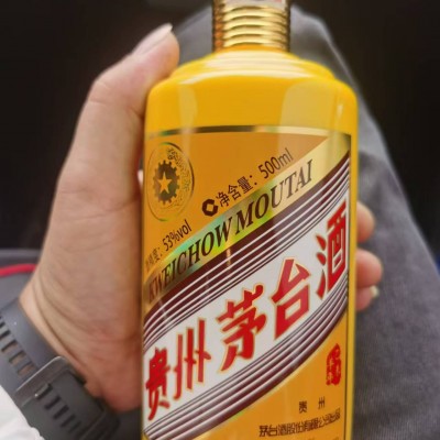 推薦菏澤煙酒回收價格看看，菏澤煙酒