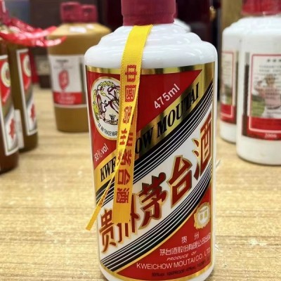 臨沂飛天茅臺酒回收