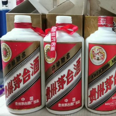 深圳茅臺酒回收哪家靠譜，怎么預防貨