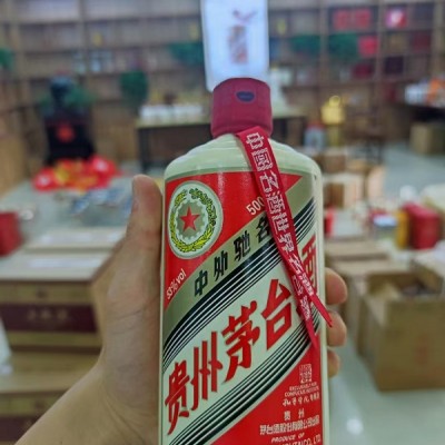 無(wú)錫茅臺(tái)酒回收淺談不同種類(lèi)茅臺(tái)酒的