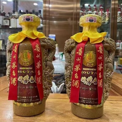 有關(guān)東營茅臺酒回收還有哪些事情我們