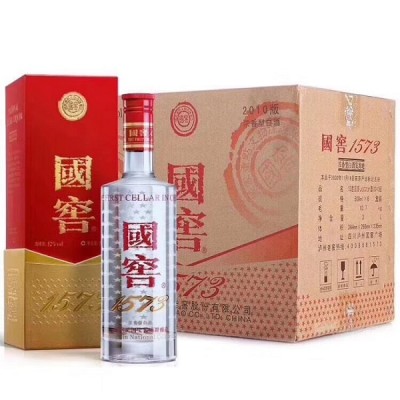 南樂名煙名酒回收店是正規的禮品回收