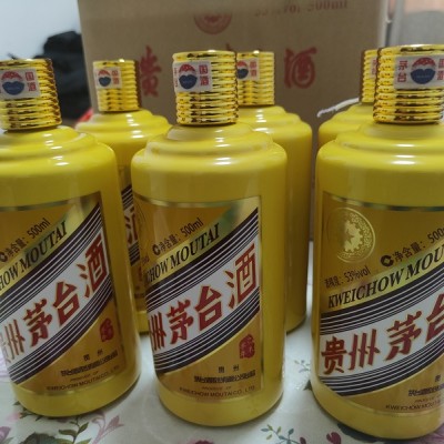 在連云港什么地方才能買到正宗茅臺酒