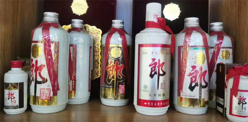 怎樣鑒別白酒的好壞-- 成都鴻運(yùn)煙酒回收中心