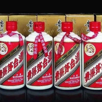 鎮(zhèn)江茅臺(tái)酒回收：醇熟茅臺(tái)等老酒要怎