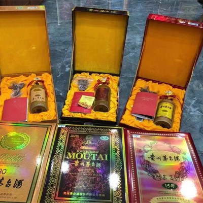 茅臺(tái)老酒，如何品鑒與合理飲用