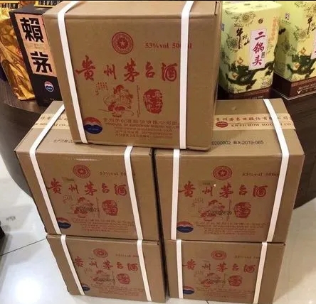 酒的優(yōu)劣如何區(qū)別？鹽城****酒回收店教您高招-- 鹽城誠(chéng)信老酒回收店