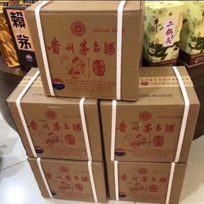 酒的優劣如何區別？鹽城****酒回收店