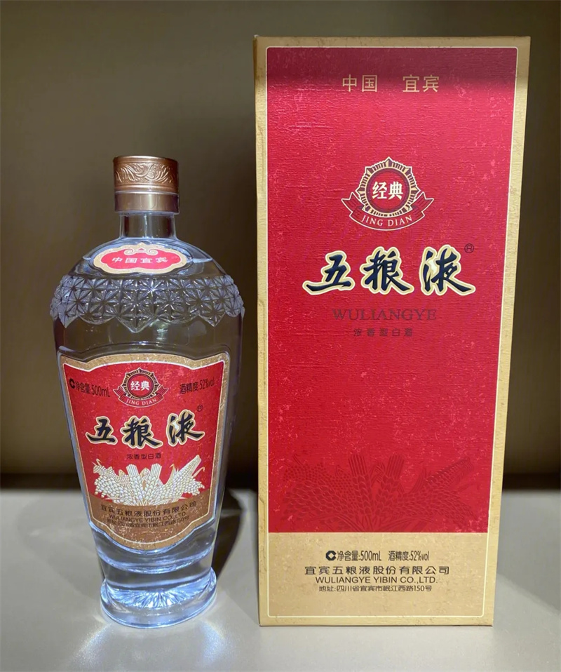 眉山白酒回收收藏的技巧講解-- 眉山天府煙酒回收店