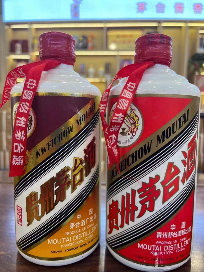 存儲眉山白酒的適合條件-- 眉山天府煙酒回收店