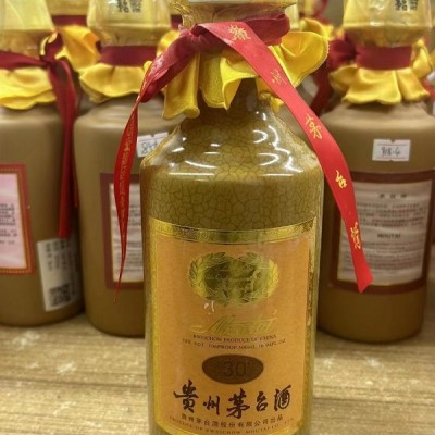 紹興全市區(qū)縣上門回收整箱茅臺(tái)酒