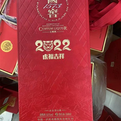 成都回收黃酒注意事項(xiàng)