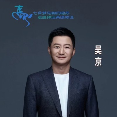 明星代言合約期限的真相，蘊含以下未