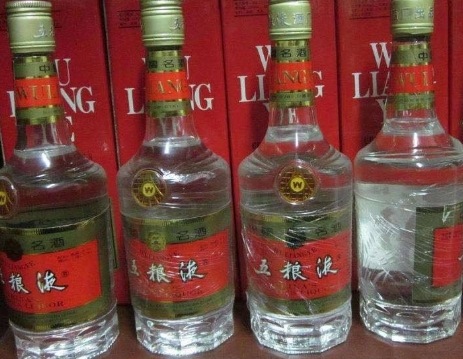 如何判斷新津茅臺酒瓶的真偽和品相？-- 新津品尚老酒回收店