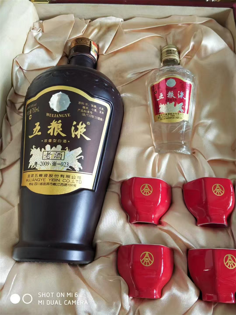 解讀廣州老酒的品相和價值的關系-- 廣州佰鑫盛煙酒禮品回收行   